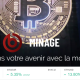 Eminage.com