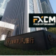 Forex Capital Markets Ltd est cloné par fxcryptomarket.com