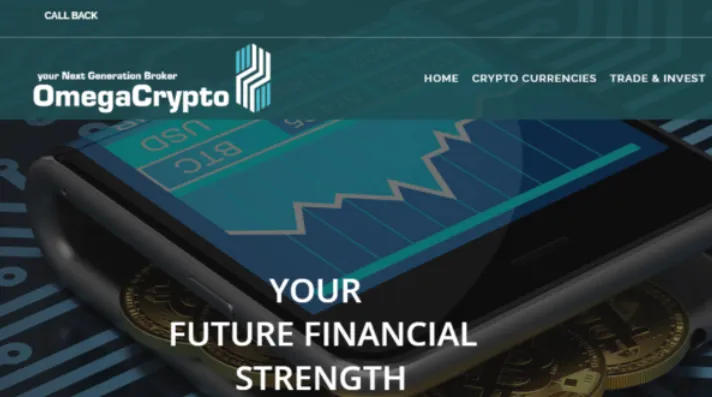Duplication de contenu entre omegacrypto.com et btcoinpro.com, signe d’une fraude organisée