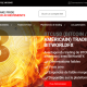 BitWorldFX