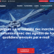 Avis sur Vantagetrades.com, un site d'arnaque