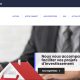 Cabinet-sip.com usurpe l’identité d’une firme d’ingénierie