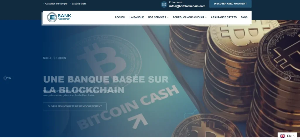 Logo Bank of Blockchain – fausse banque crypto